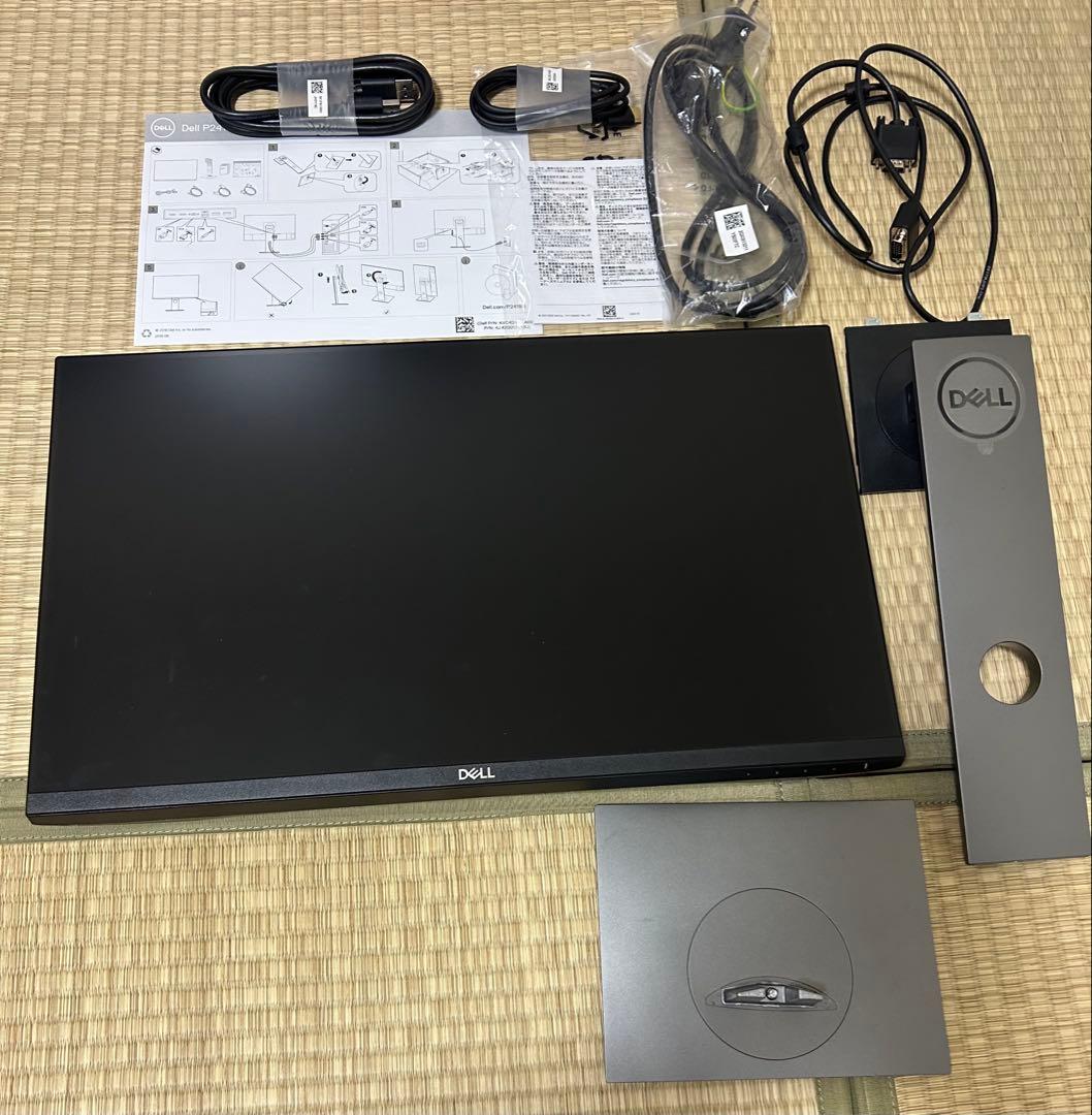 【お値下げしました！】Dell 23.8インチ PCモニター