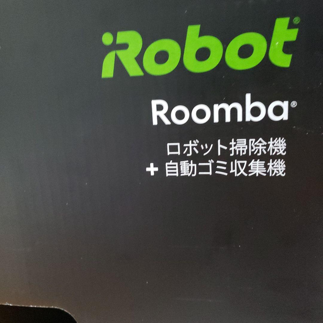 【最安値】iRobot Roomba s9+ 本体　ルンバ
