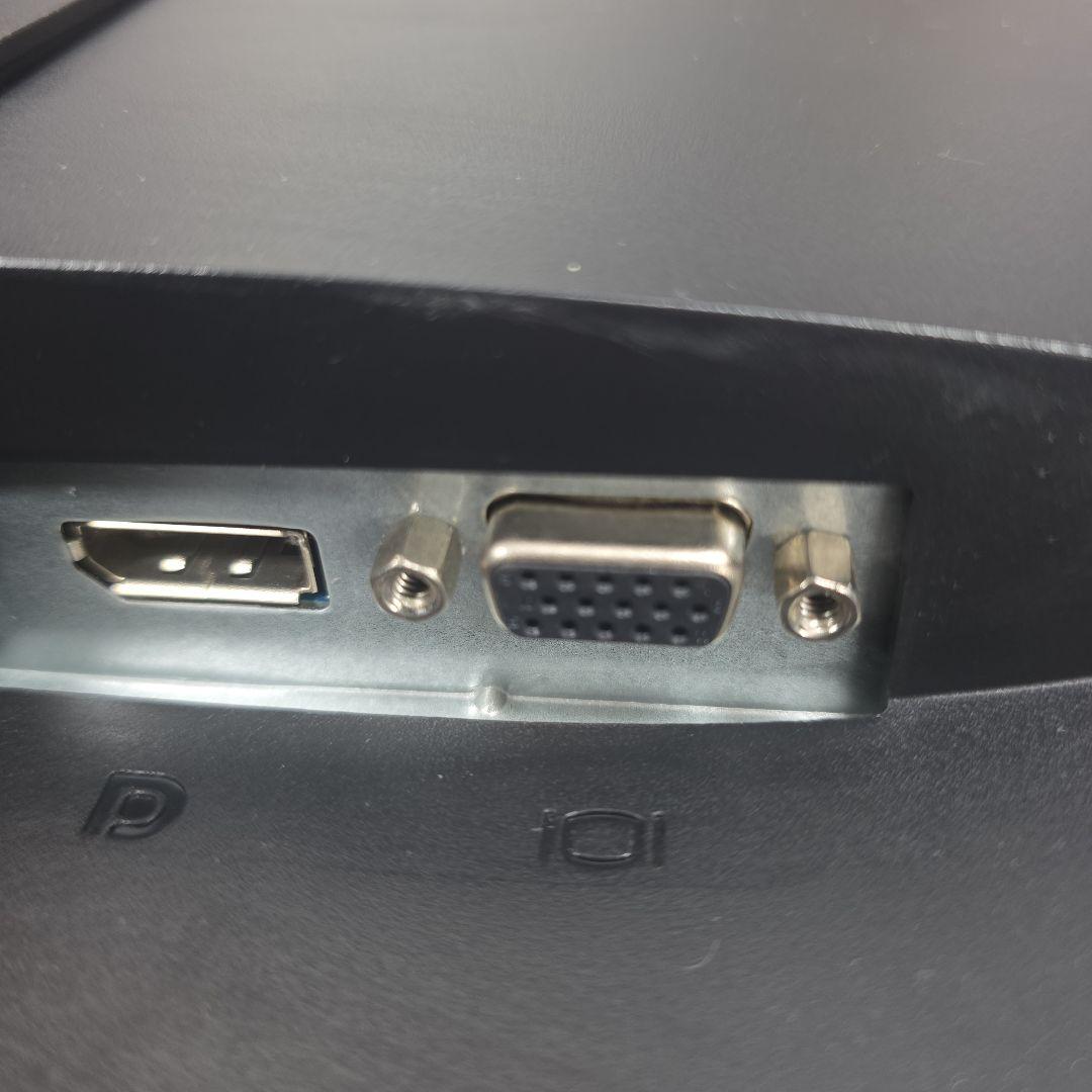 DELL E2417H フラットパネルモニター 24インチ 23.8インチ