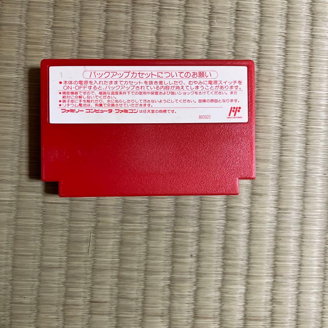 MOTHER ファミコン