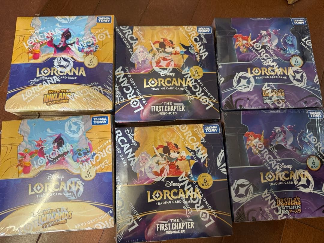 ディズニーロルカナ　BOXまとめ売り