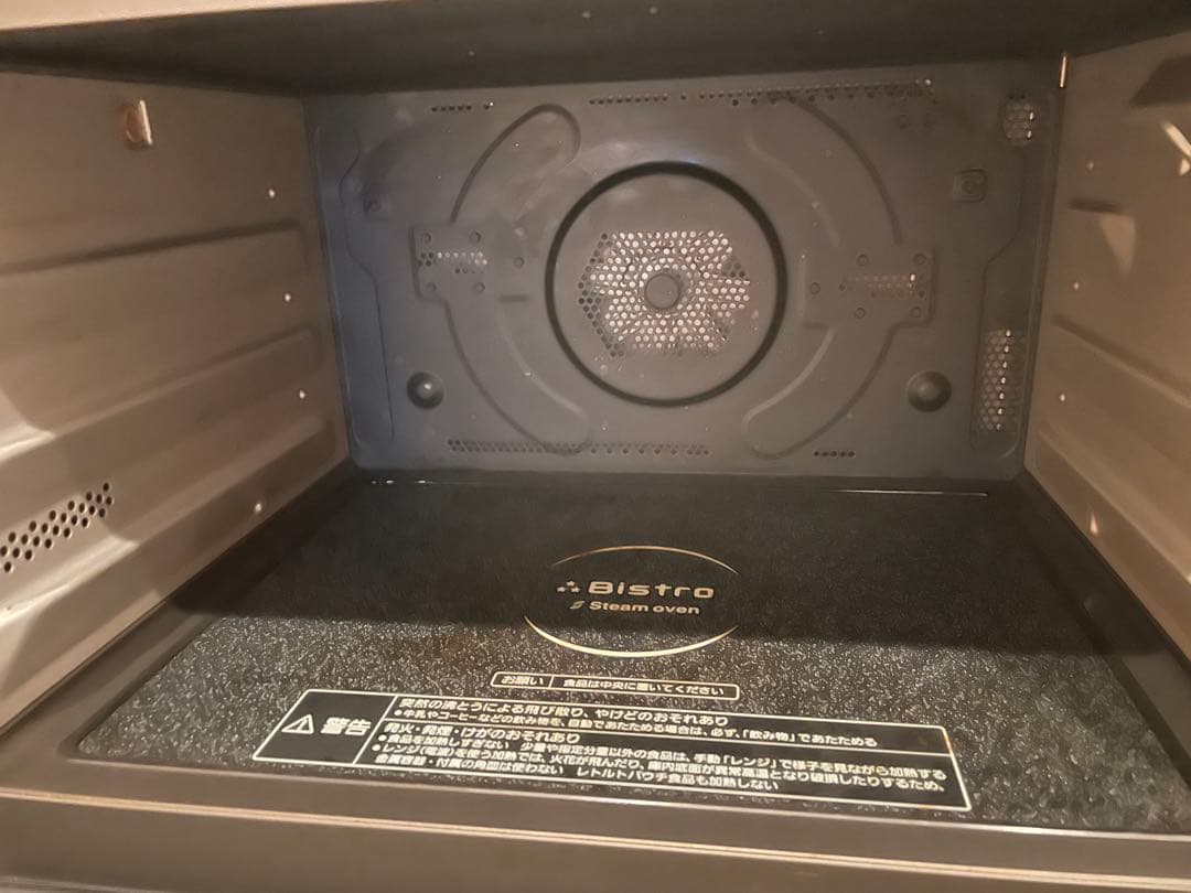 パナソニックスチームオーブンレンジ 3つ星ビストロ NE-BS806-W