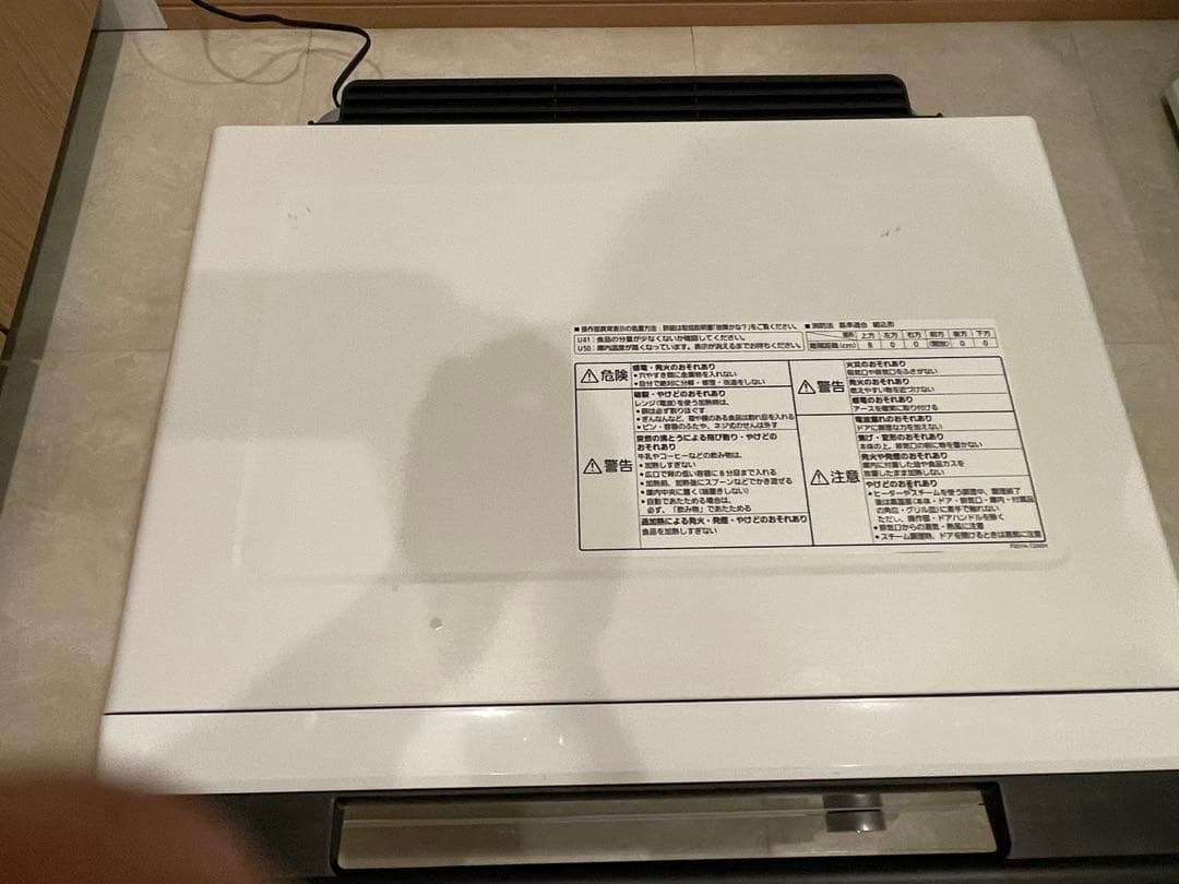 パナソニックスチームオーブンレンジ 3つ星ビストロ NE-BS806-W