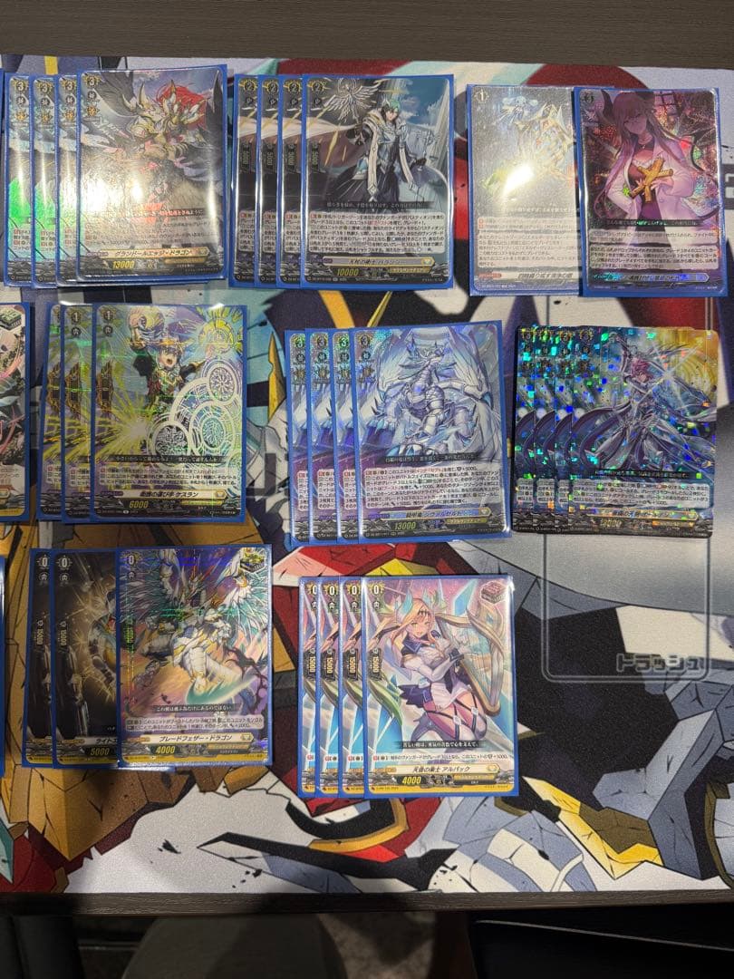 カードファイト!! ヴァンガード バスティオンデッキ