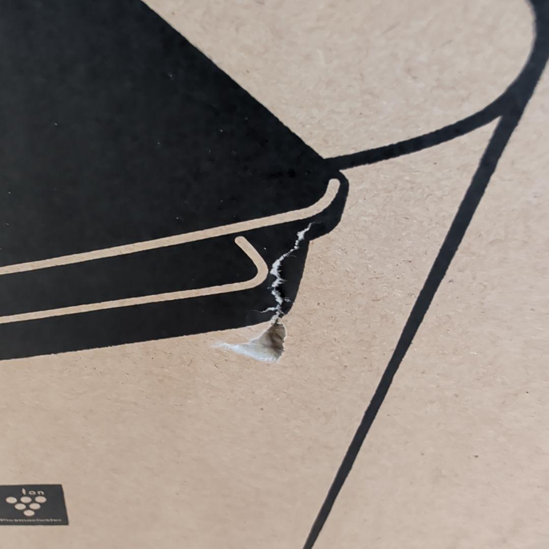 【新品・未使用】SHARP KI-RS40-W 空気清浄機