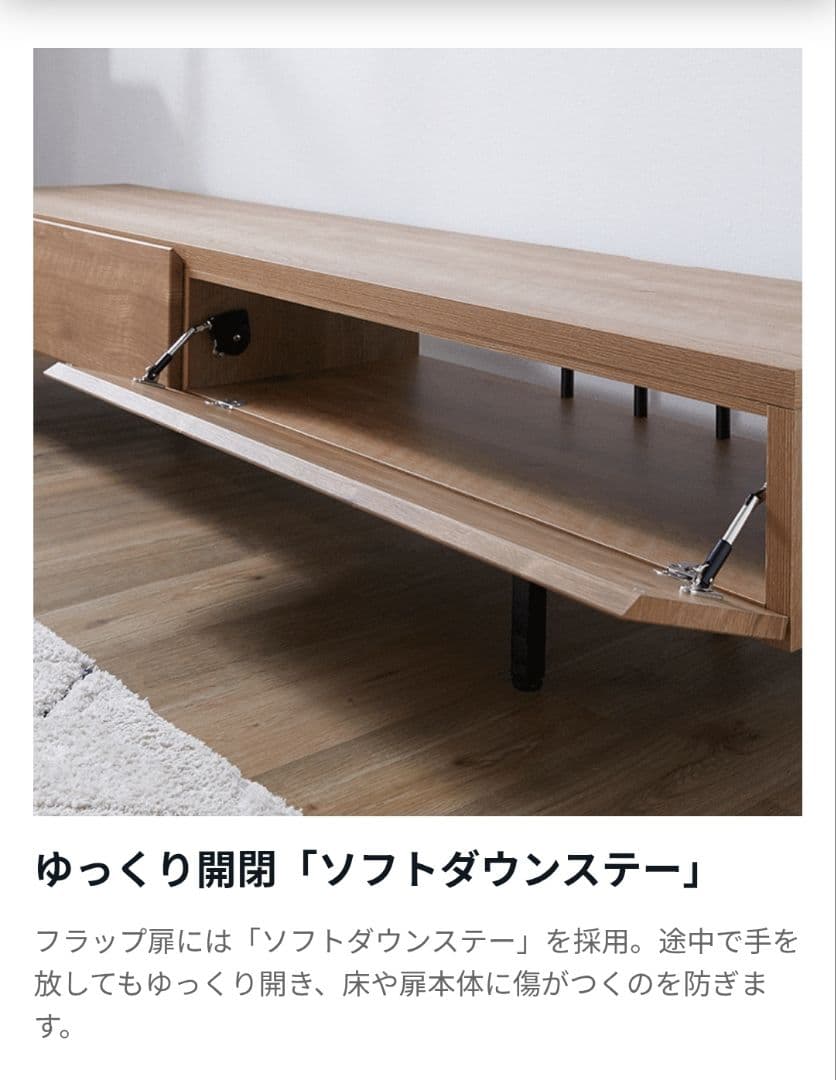 ⭐美品　LOWYAテレビボード　180cm　※直接お取引も可