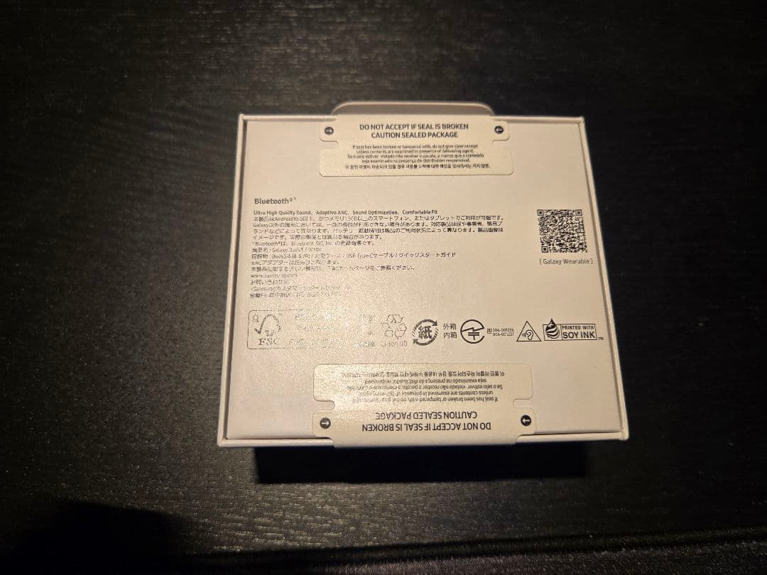 Samsung Galaxy Buds3 ホワイト ワイヤレスイヤホン