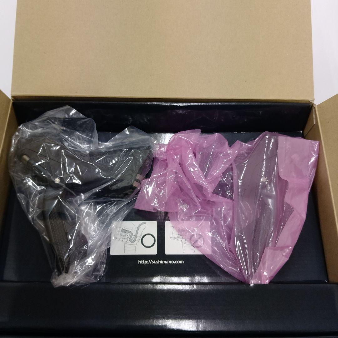 SHIMANO ULTEGRA Di2 ディレイラーコントロールレバーセット