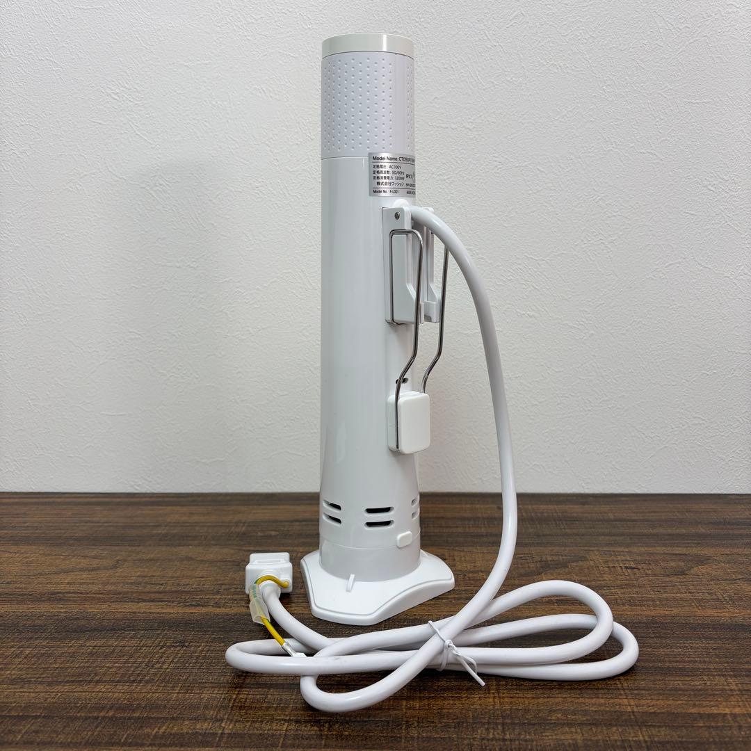 さくあさぱぱエンペラータマリン　低温調理器　Emperor Tamarin