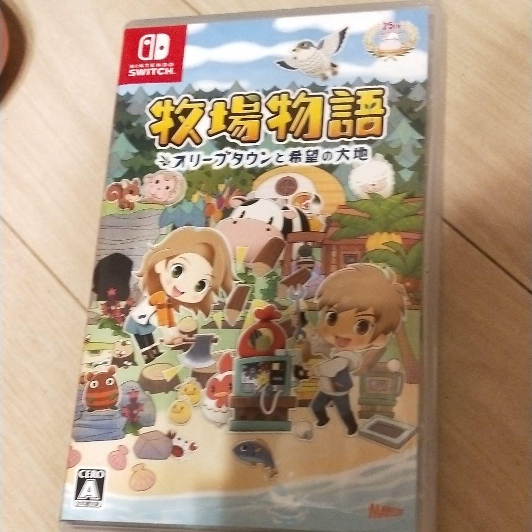 ニンテンドースイッチ  ソフトおまけ付き
