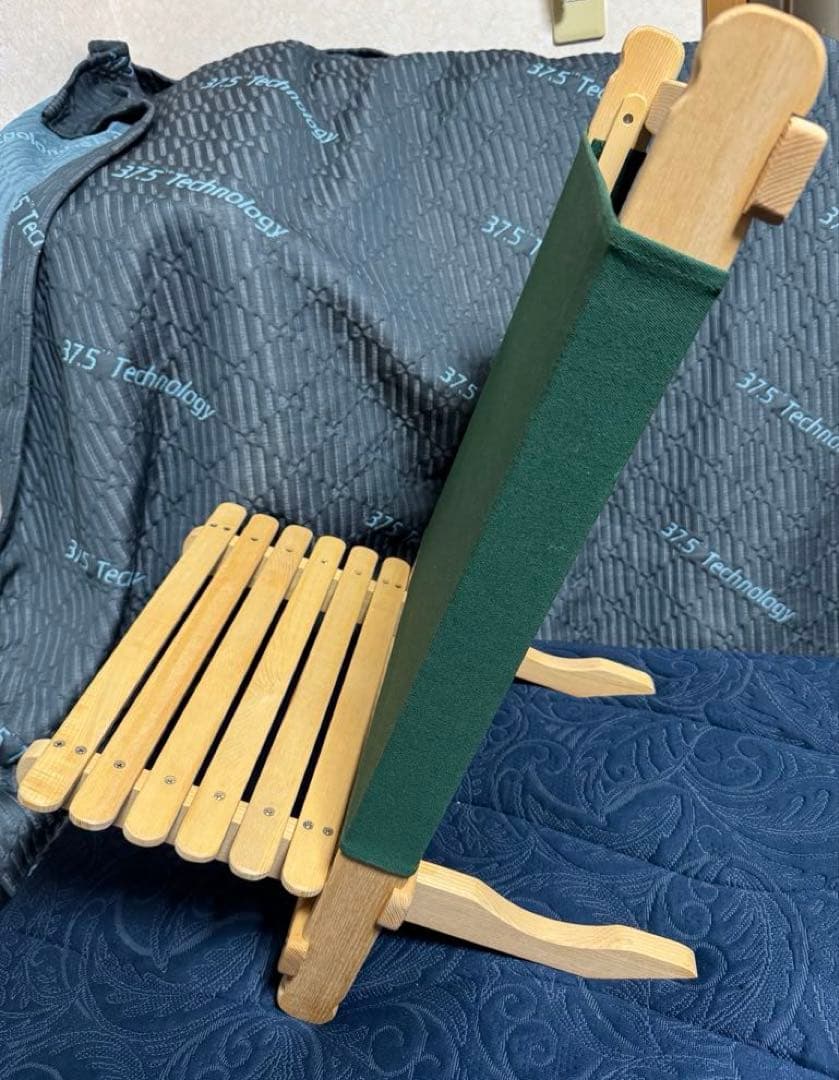 BYER バイヤーオブメイン　ラウンジャー