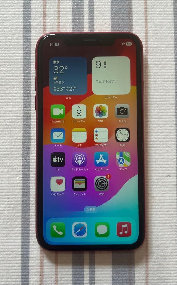 ジャンク品　iPhone XR 256GB RED SIMフリー