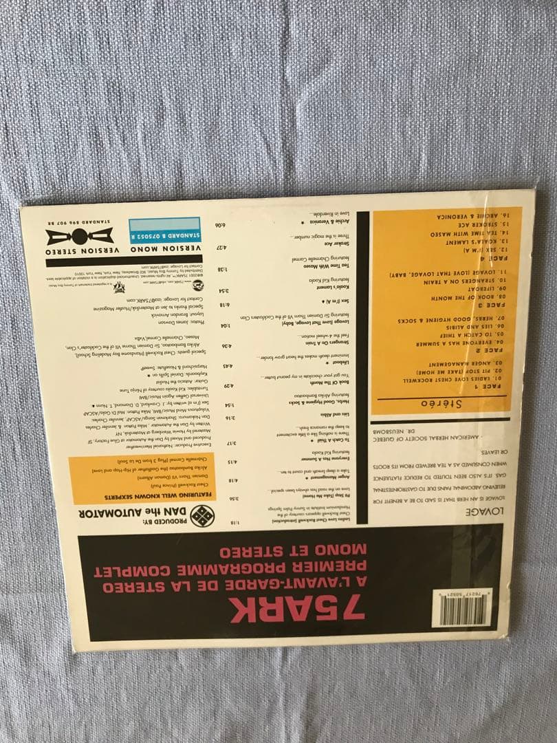 Lovage LP レコード