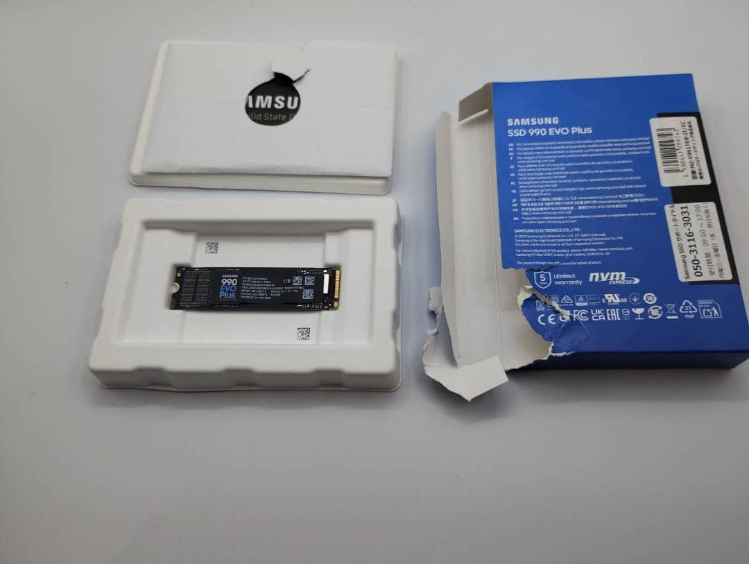 サムスン NVMe M.2 SSD 990 EVO Plus 1TB