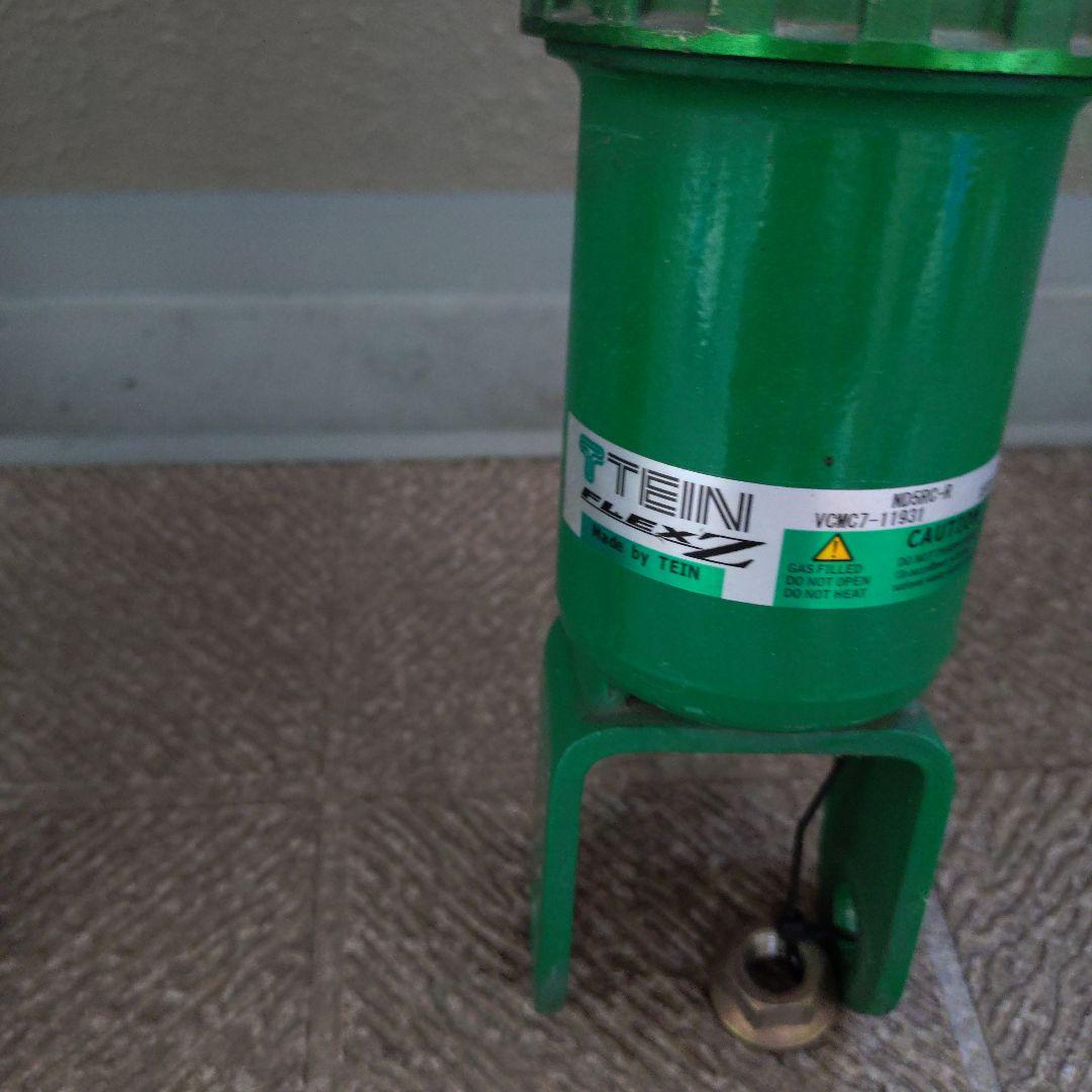 ND5RC ロードスター用です TEIN FLEX Z サスペンションキット