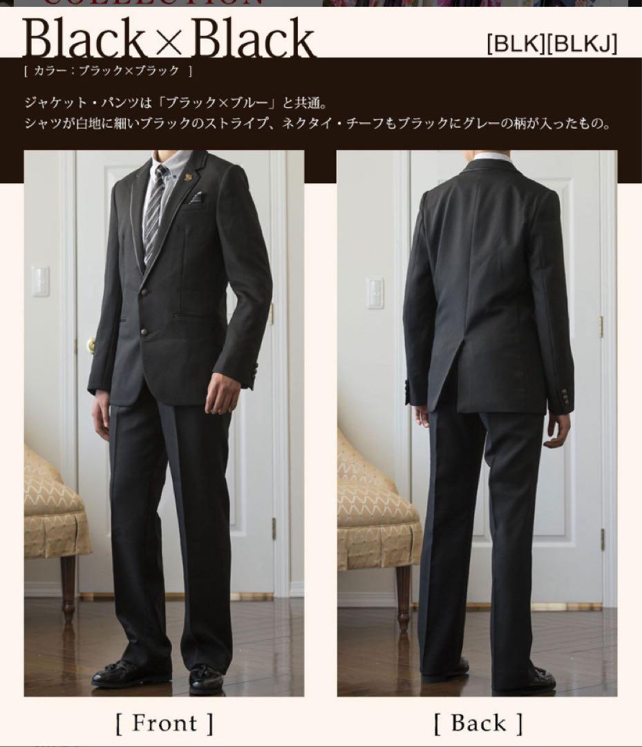 キャサリンコテージ　男の子　スーツ　入学式　卒業式　結婚式　発表会