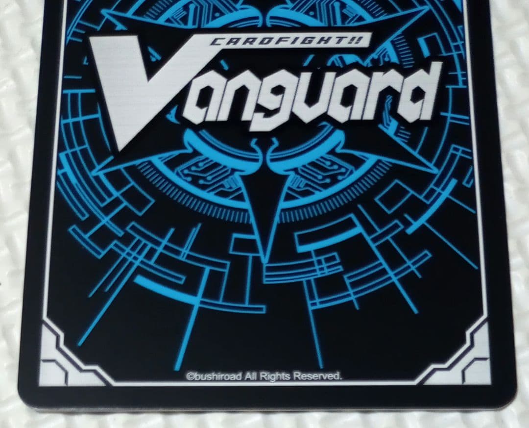 超勇爆裂　SEC,FFR 各1枚 「全能の究極神器 ミネルヴァ」