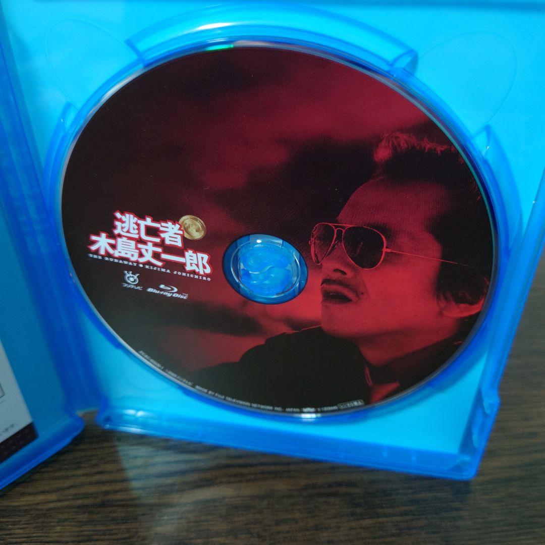 踊る大捜査線 スピンオフドラマ Blu-ray BOX〈数量限定・2枚組〉