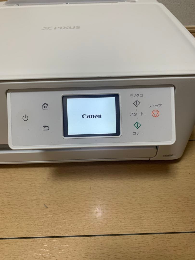 キヤノン 複合機 TS6630WH