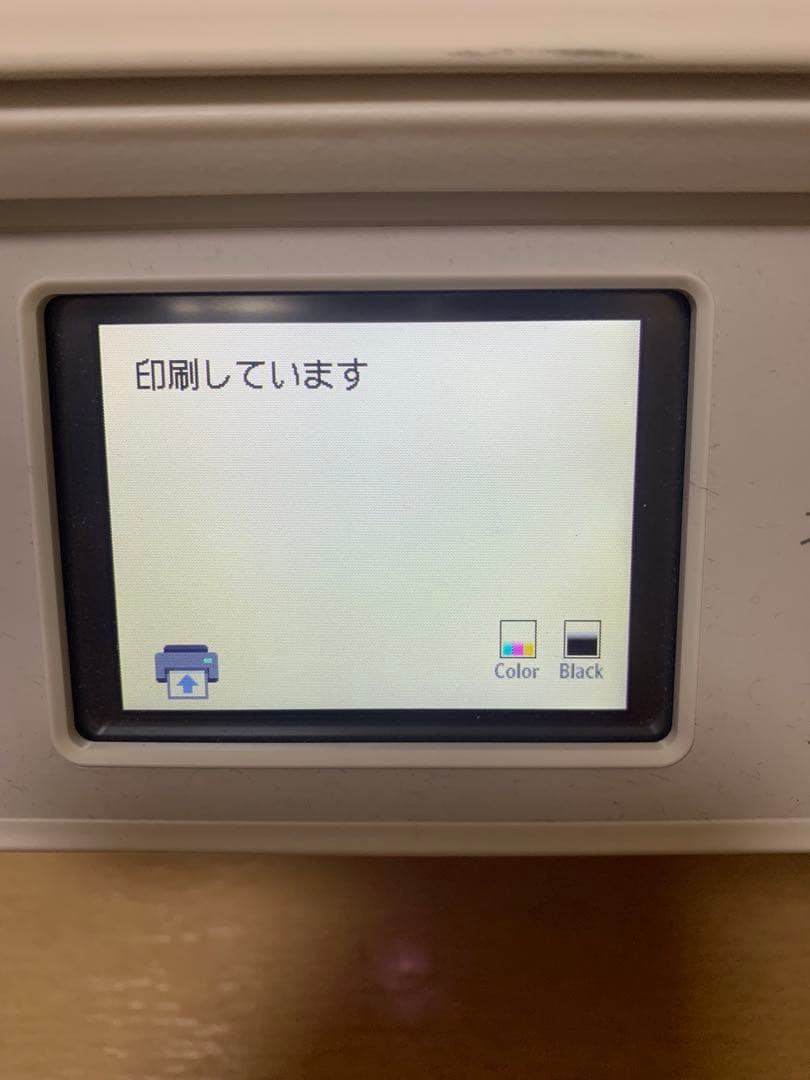 キヤノン 複合機 TS6630WH