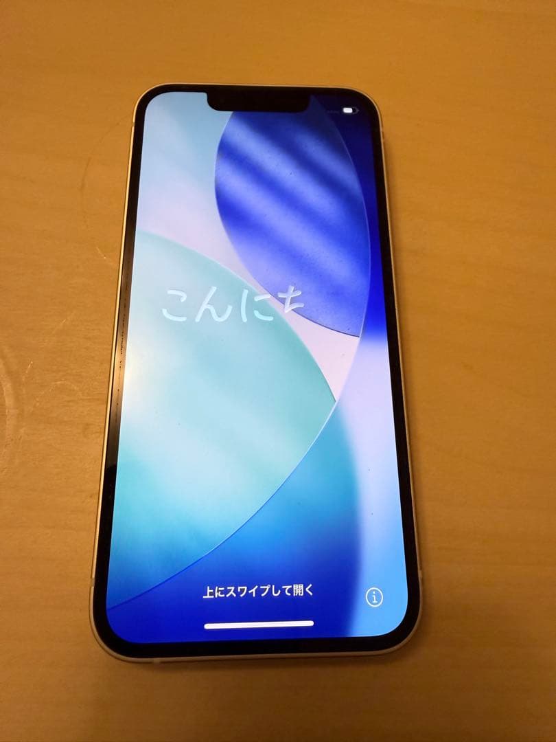 iPhone13 mini 128GB ホワイト