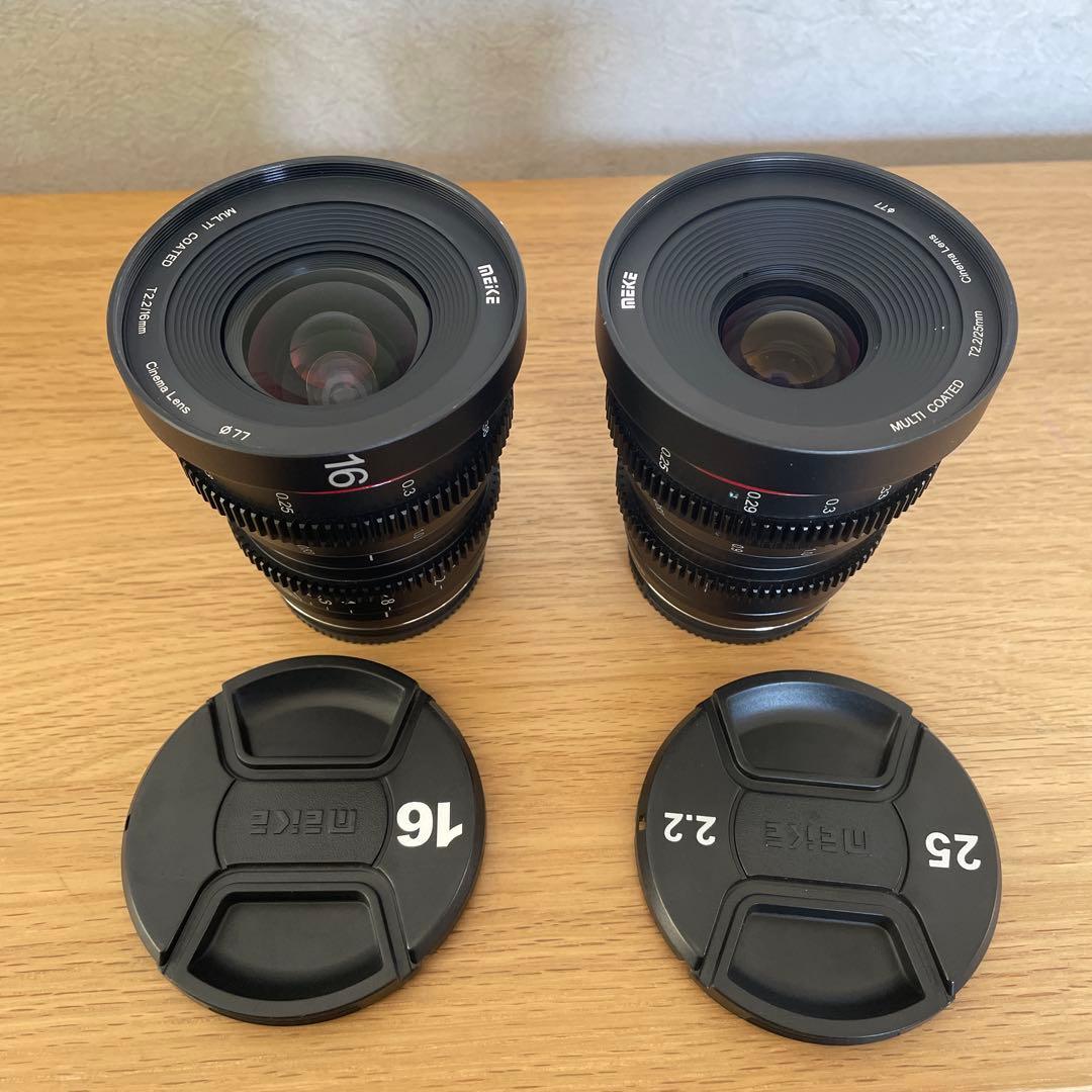 Meike シネマレンズセット 16mm 25mm T2.2 cine メイケ