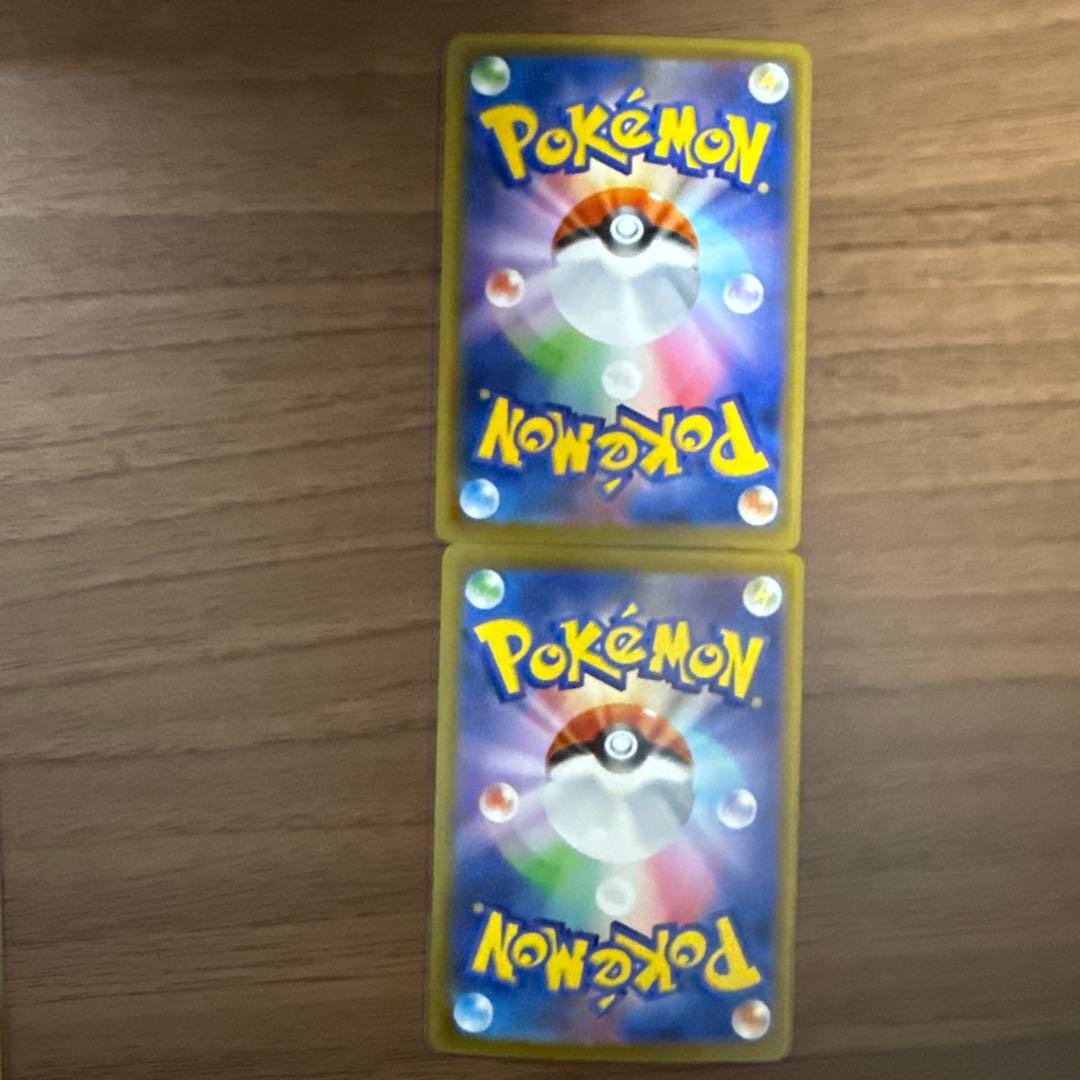 ポケモンカードゲーム 引退品全美品