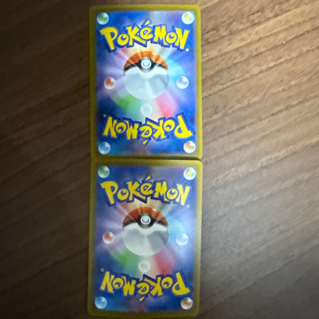 ポケモンカードゲーム 引退品全美品