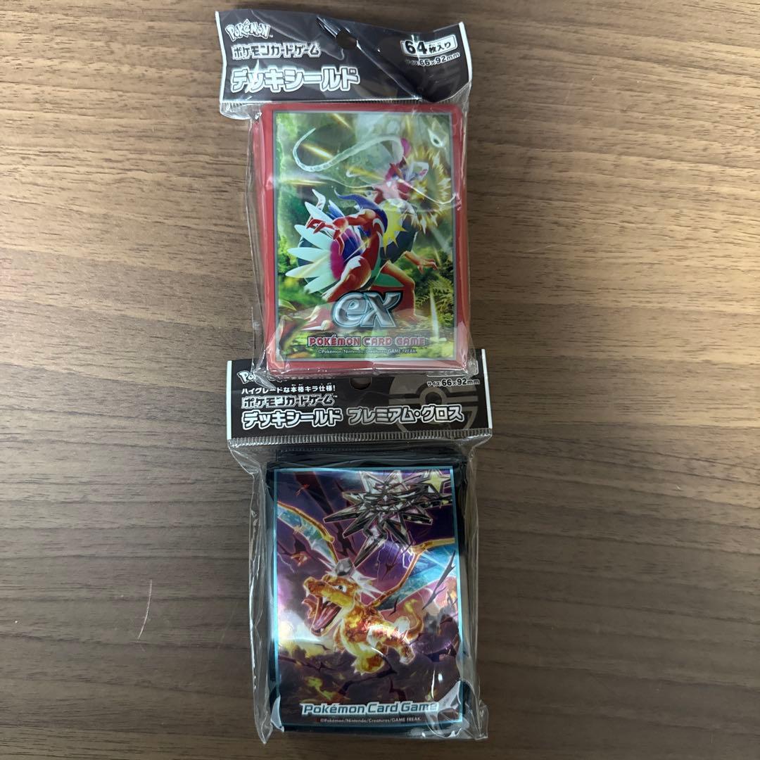 ポケモンカードゲーム 引退品全美品