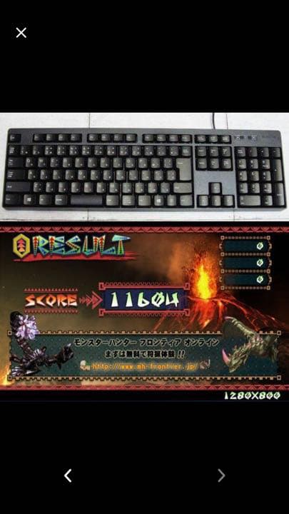 WiFi内蔵☆デスクトップPC（マウスとキーボード付き）