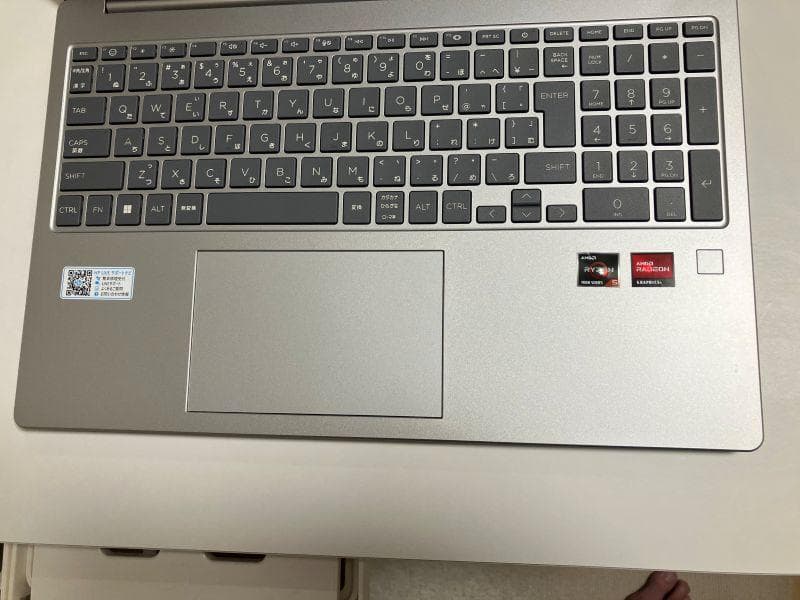 HP15 Ryzen5 7530U 16GB 512GB SSD ノートパソコン