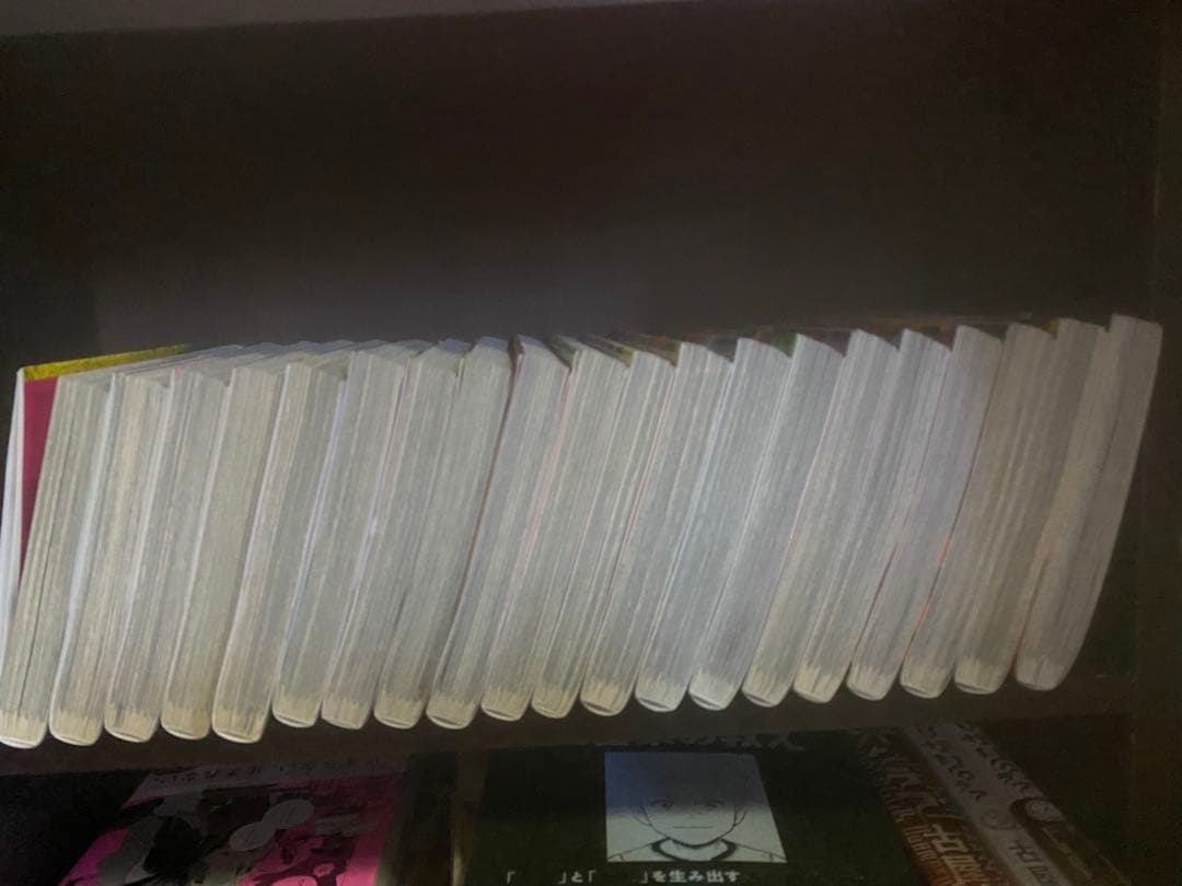 ダンダダン1〜20巻セット