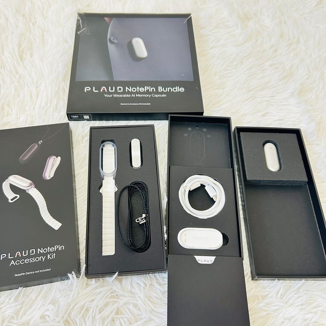 PLAUD Note Pin バンドルセット　シルバー