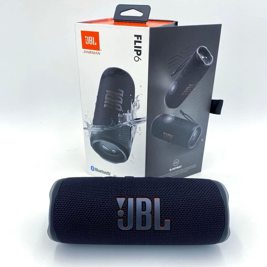 動作確認済み　JBL FLIP6 ワイヤレススピーカー 箱付き