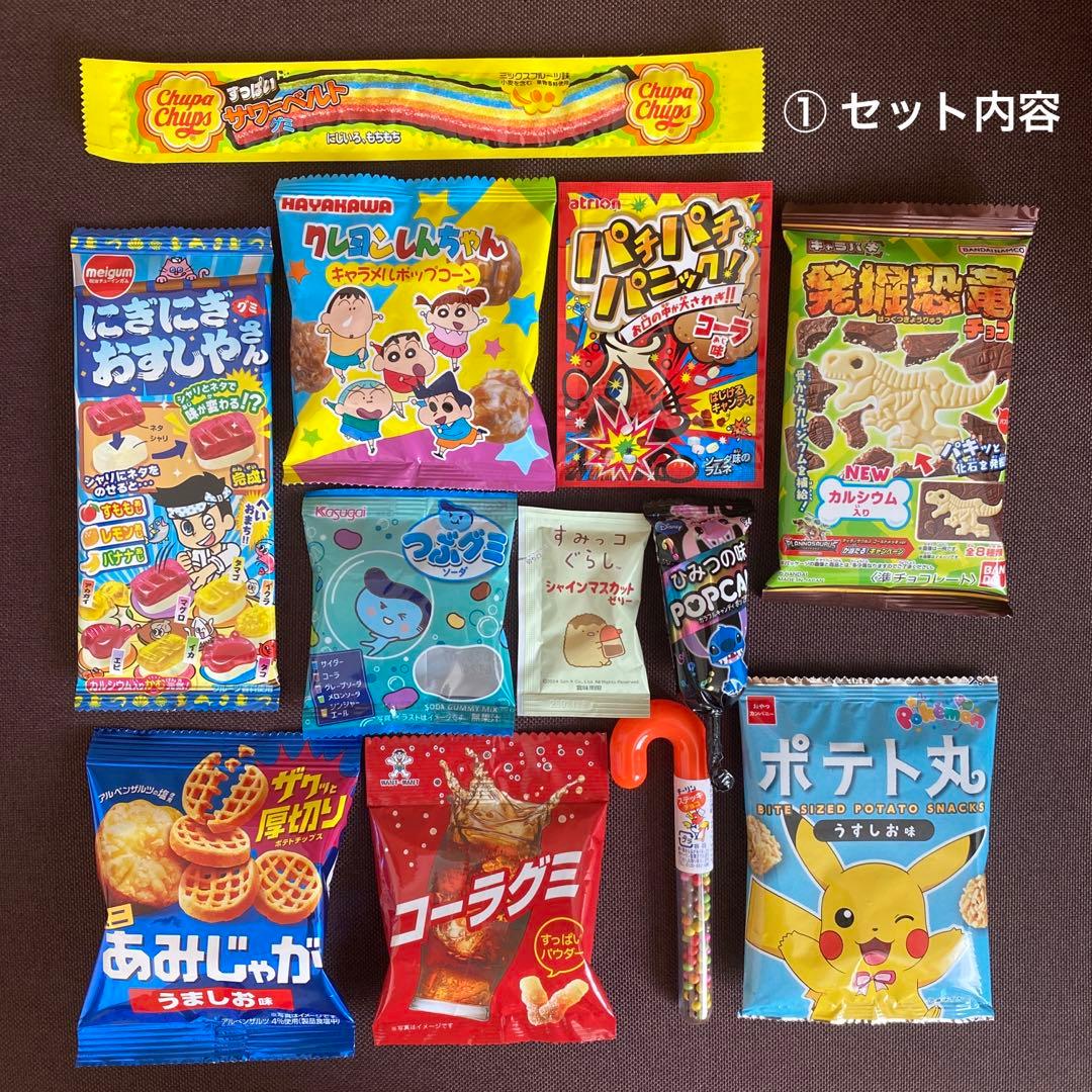 【marie's mam】お菓子ブーケ　オーダーメイド