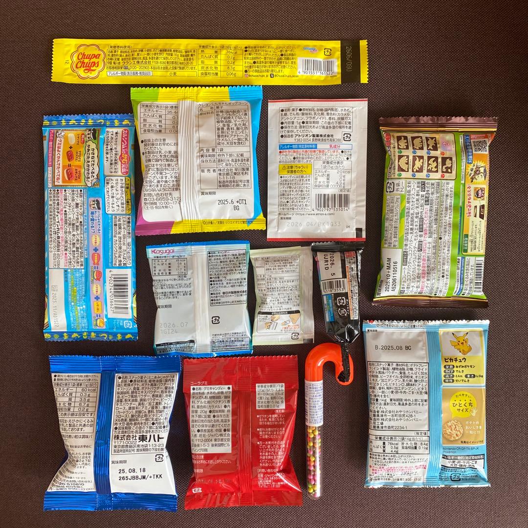 【marie's mam】お菓子ブーケ　オーダーメイド