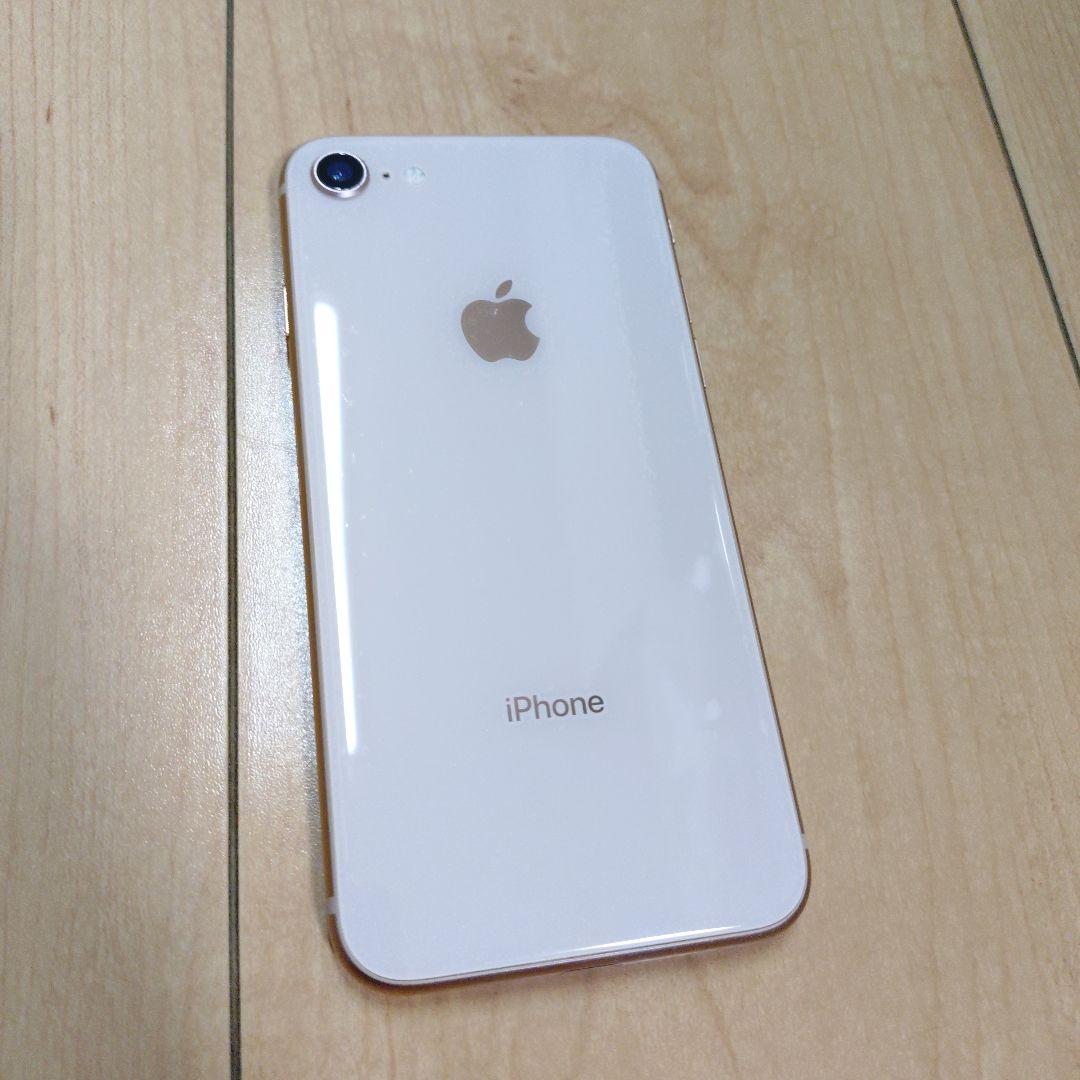 Apple iPhone 8 スマートフォン 本体 スマホ 携帯電話
