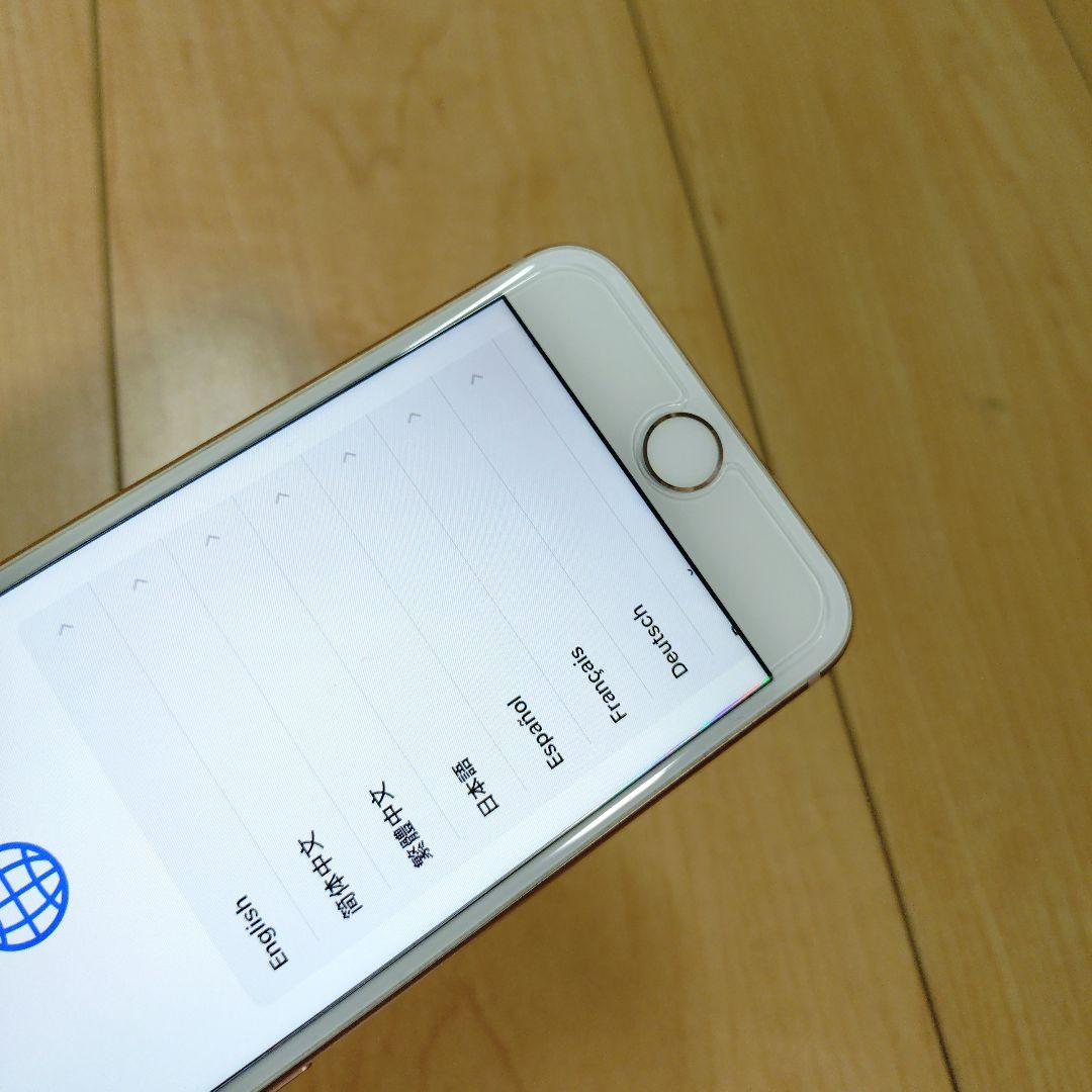 Apple iPhone 8 スマートフォン 本体 スマホ 携帯電話