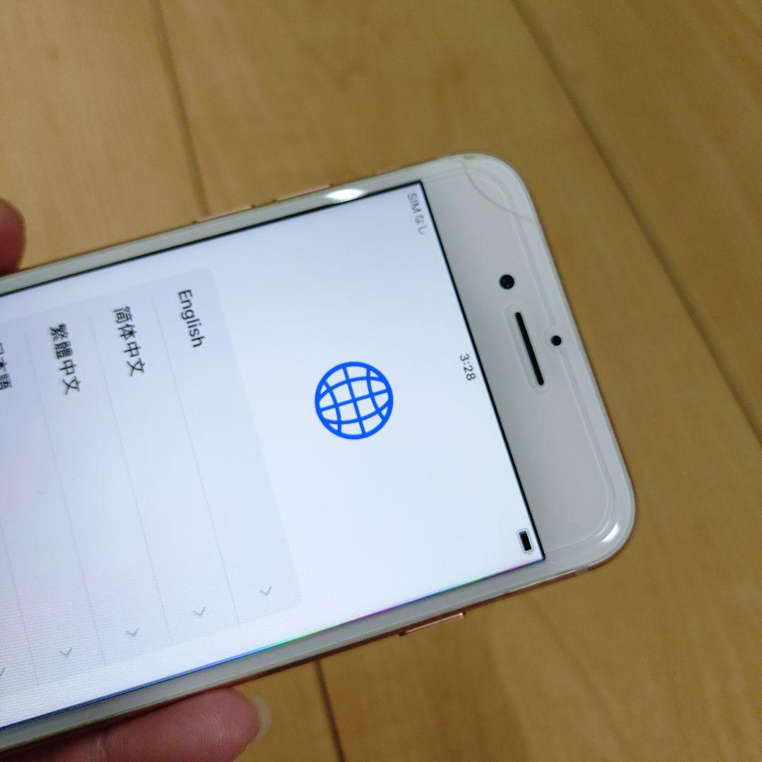 Apple iPhone 8 スマートフォン 本体 スマホ 携帯電話
