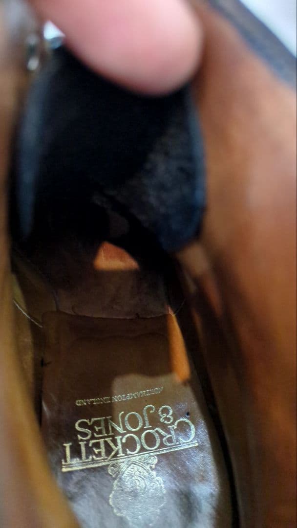 【美品】Crockett&Jones 7.5E ブーツ