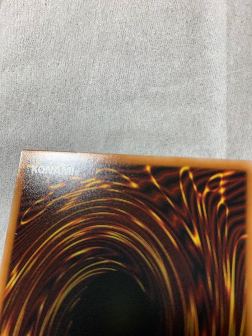 遊戯王　調和ノ天救竜　シークレットレア1枚