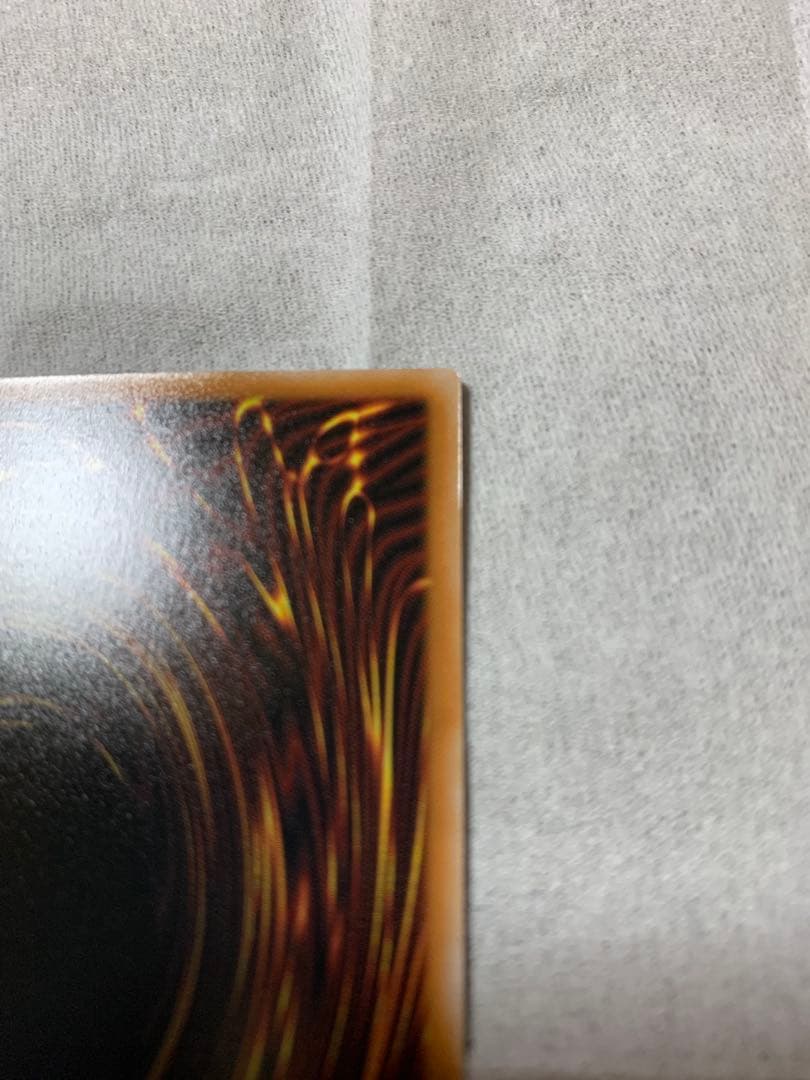 遊戯王　調和ノ天救竜　シークレットレア1枚