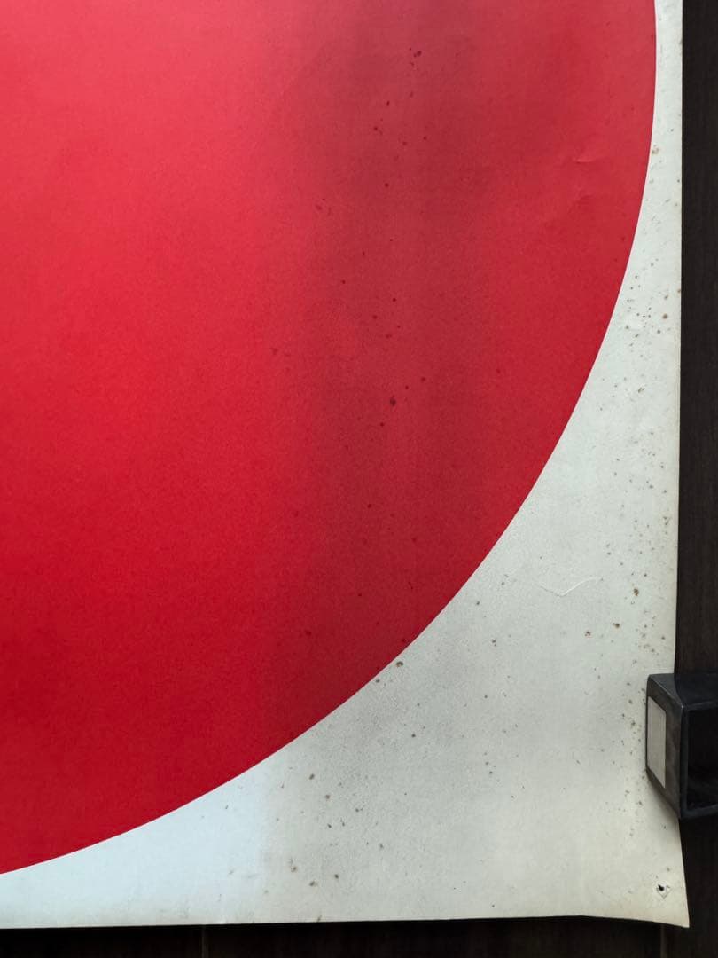 【希少】東京オリンピック 1964 日の丸大判ポスター 亀倉雄策（当時もの）