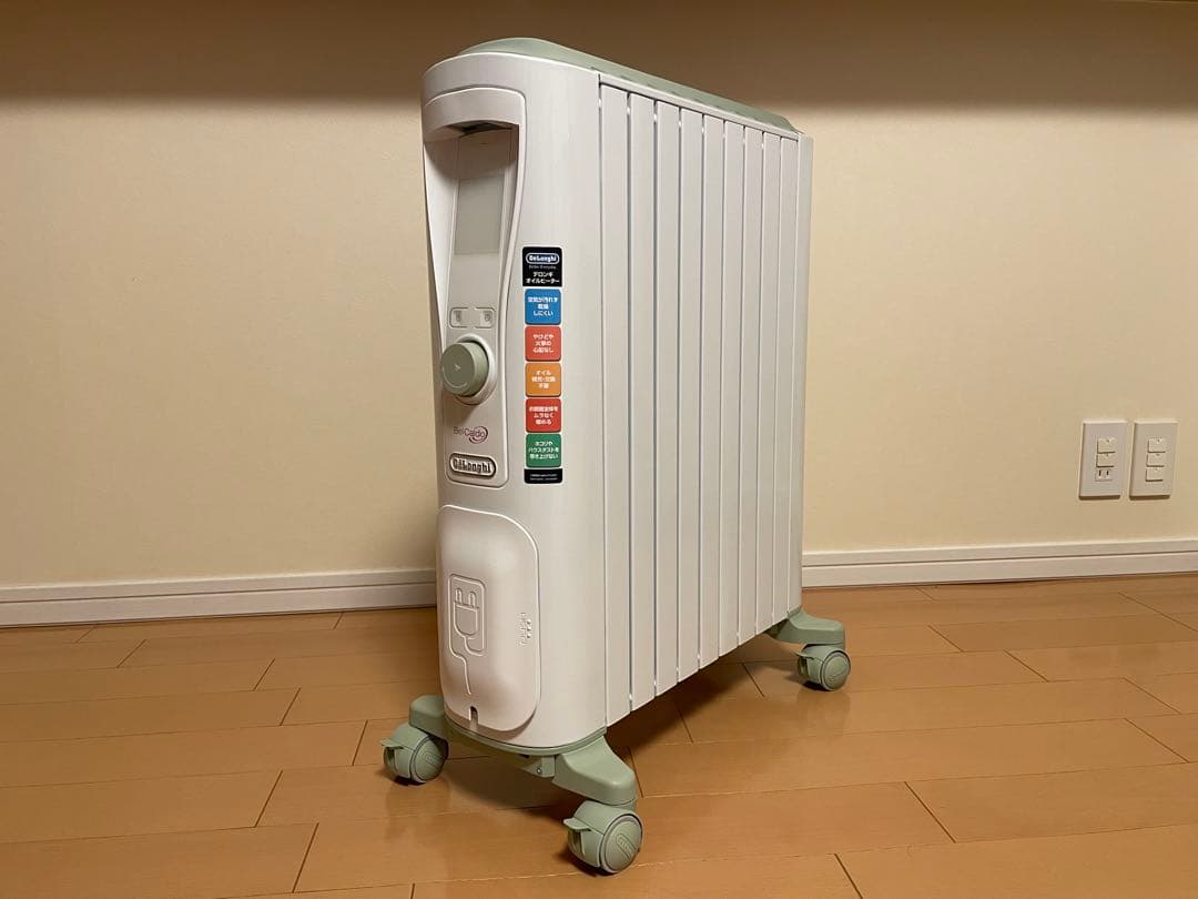 DeLonghi　ベルカルド 10～13畳用　RHJ75V0915-GR