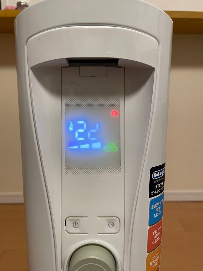 DeLonghi　ベルカルド 10～13畳用　RHJ75V0915-GR