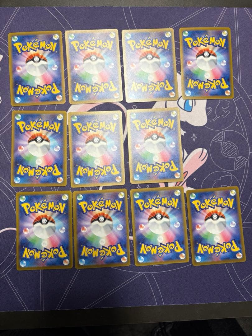 コダックar.Nのゼクロムarまとめ売り