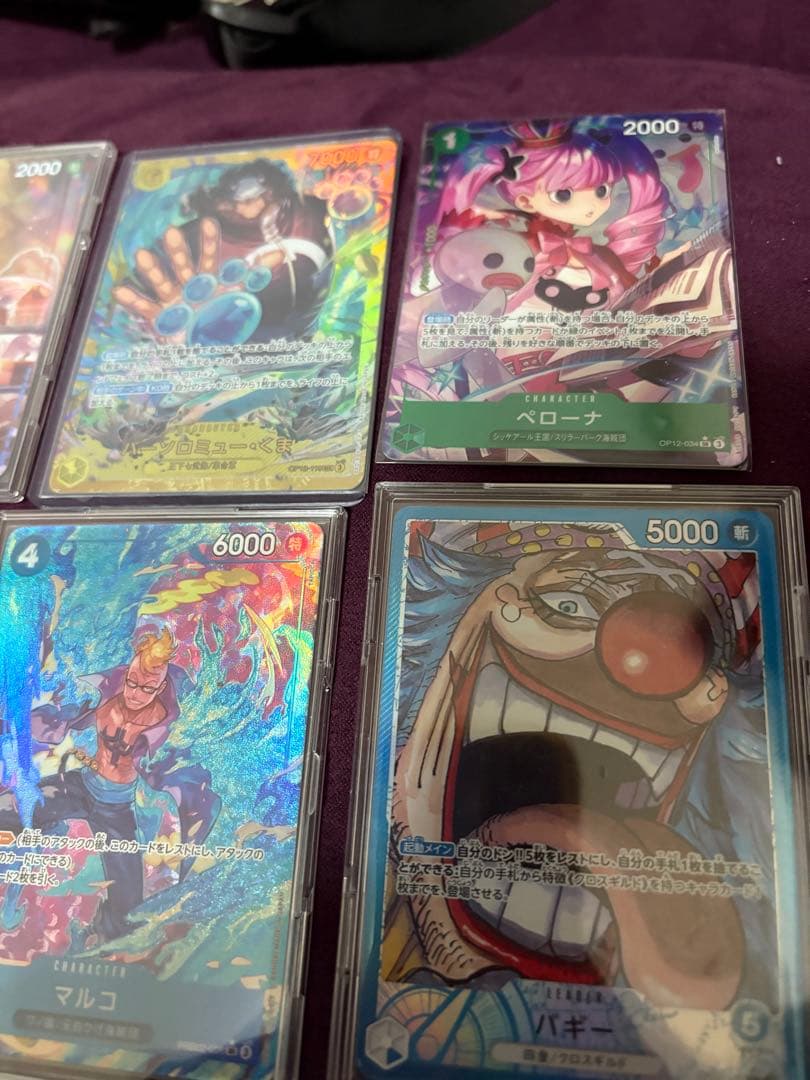 ワンピース トレーディングカード セット 12枚セット パラレル