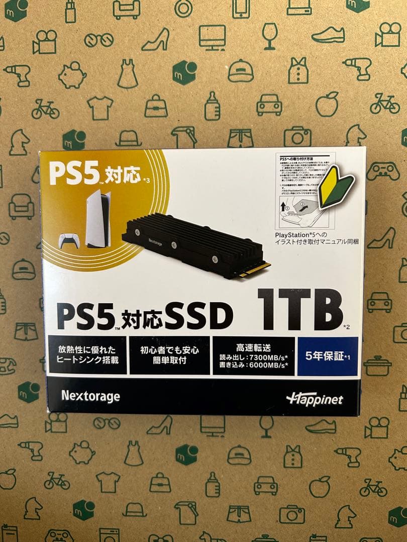 ネクストレージM.2SSD1TB PS5対応Nextorage