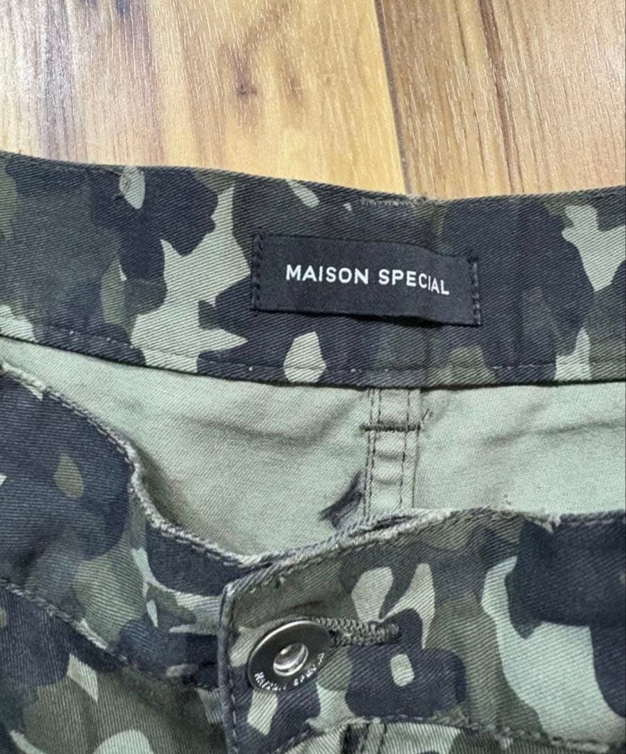 MAISON SPECIAL フラワーカモフラージュカーブパンツ