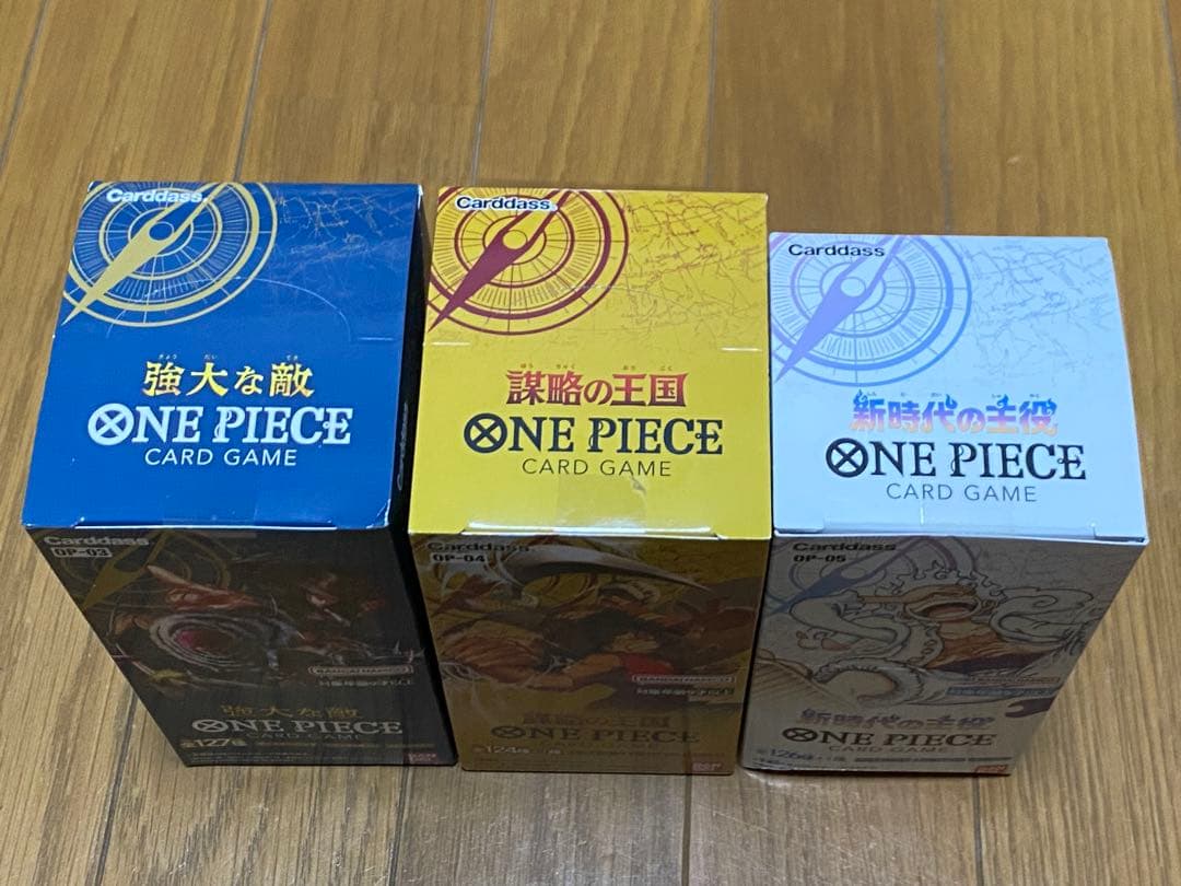 ワンピース　カードゲーム　未開封　テープ付き　新時代の主役　謀略の王国　強大な敵